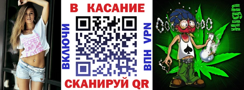 Названия наркотиков Кяхта ГАШ Каннабис kraken онион Меф А ПВП