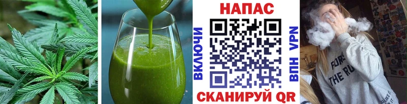 Cannafood марихуана  MEGA вход  Кяхта 