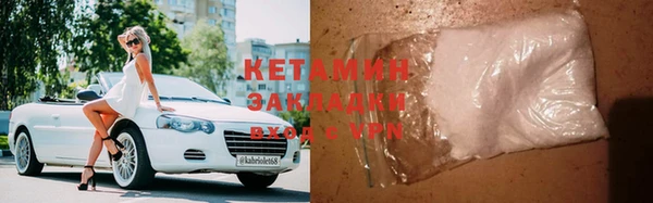 прущая мука Лагань
