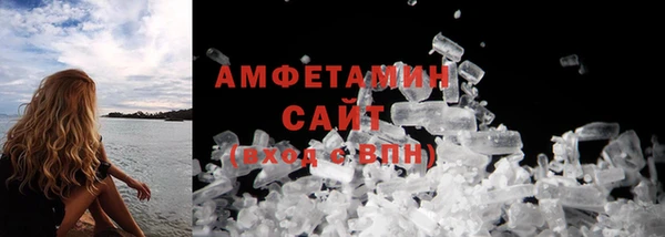 прущая мука Лагань