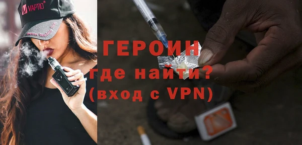 прущая мука Лагань