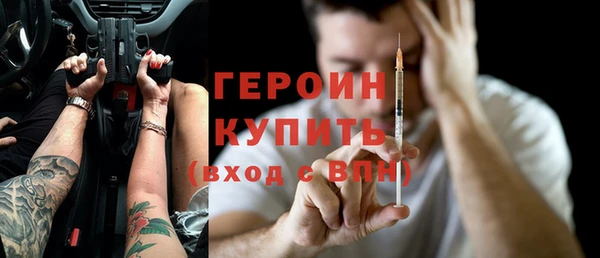 прущая мука Лагань