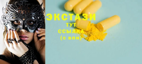 гашиш Лихославль