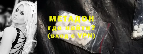 прущая мука Лагань