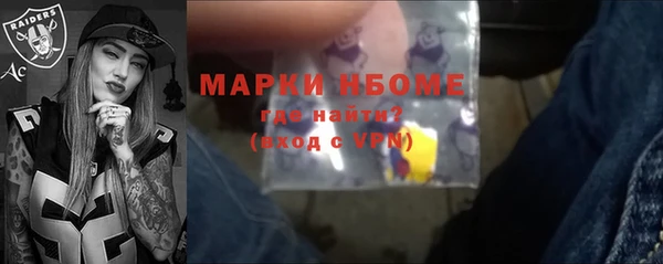 мет Лабытнанги