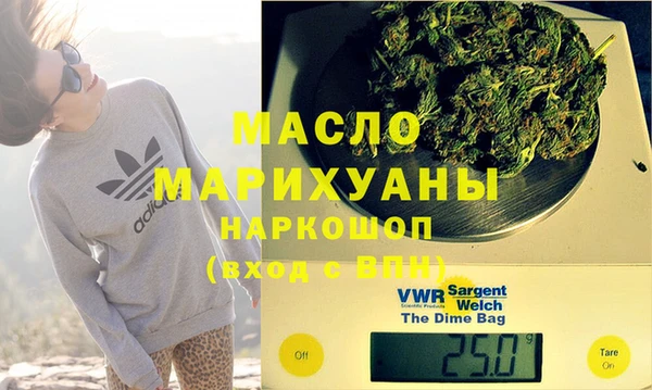 прущая мука Лагань