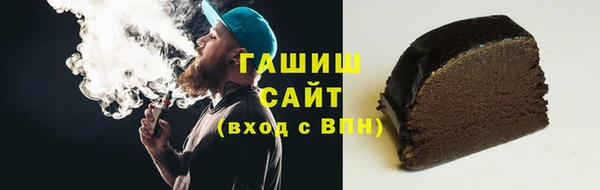 марихуана Липки