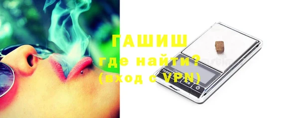 мет Лабытнанги
