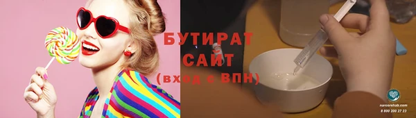 СК Кулебаки