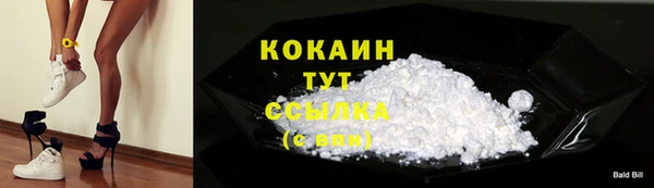гашиш Лихославль
