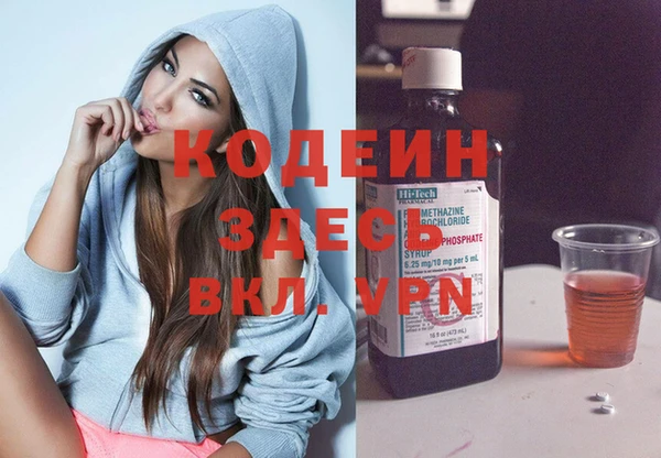 скорость Ладушкин
