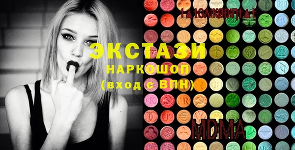 прущая мука Лагань