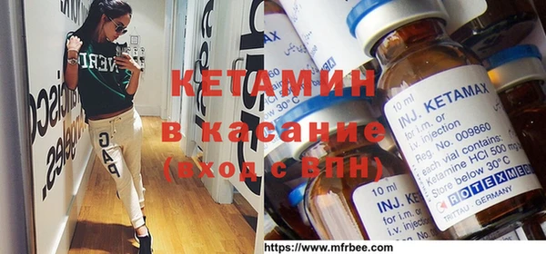 прущая мука Лагань