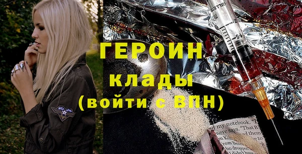 мет Лабытнанги