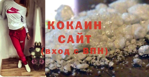 мет Лабытнанги