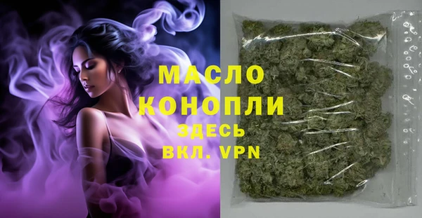 прущая мука Лагань