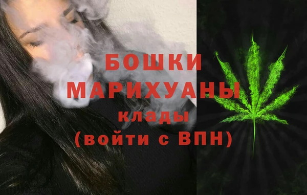ALPHA PVP Пролетарск