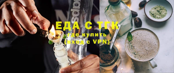 гидра Кукмор