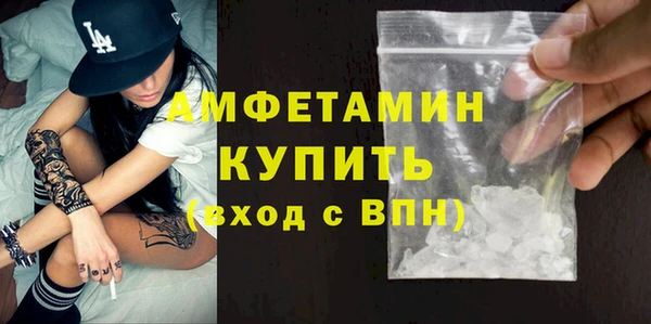 прущая мука Лагань