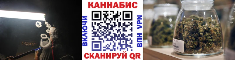 Каннабис AK-47  сайты даркнета какой сайт  Кяхта 